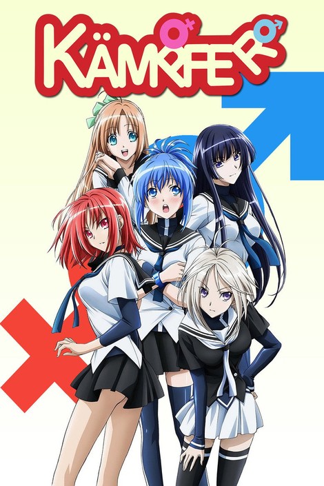 Kämpfer