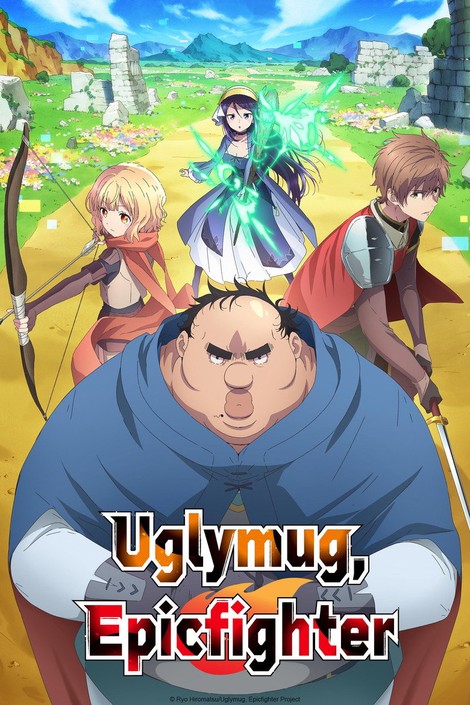 Uglymug, Epicfighter