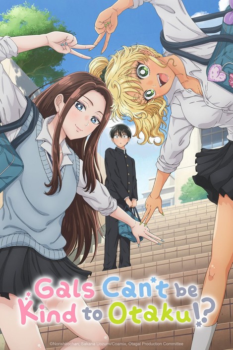 Gals Can't Be Kind to Otaku!?