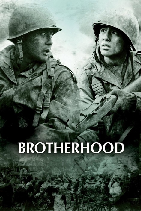 Tae Guk Gi: The Brotherhood of War