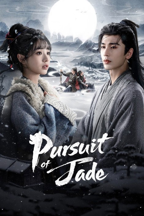 Pursuit of Jade