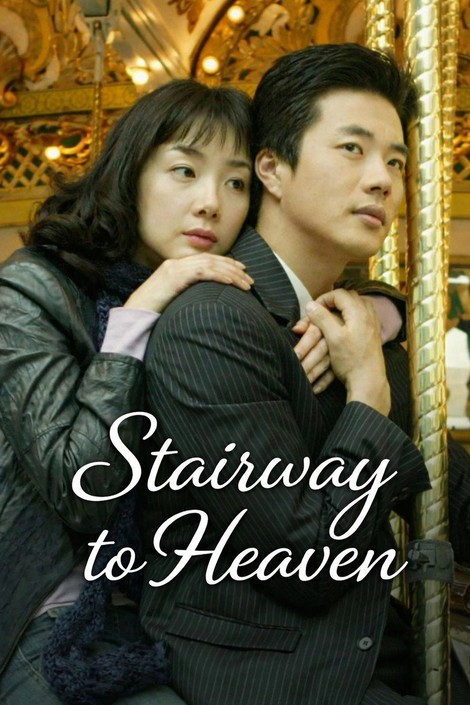 Stairway to Heaven