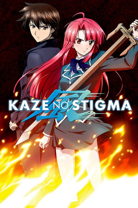 Stigma of the Wind