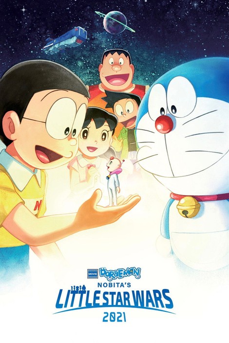 Doraemon the Movie: Nobita's Little Star Wars 2021
